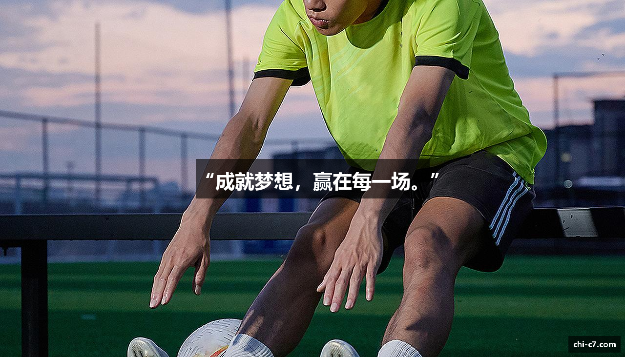 /uploads/images/banner/cheng-jiu-meng-xiang-ying-zai-mei-yi-chang.png